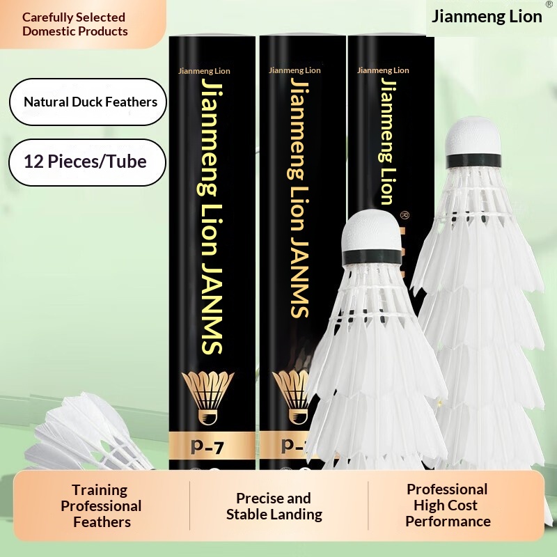 Lion Badminton Shuttlecock Goo - Feather Shuttlecock recension och pris