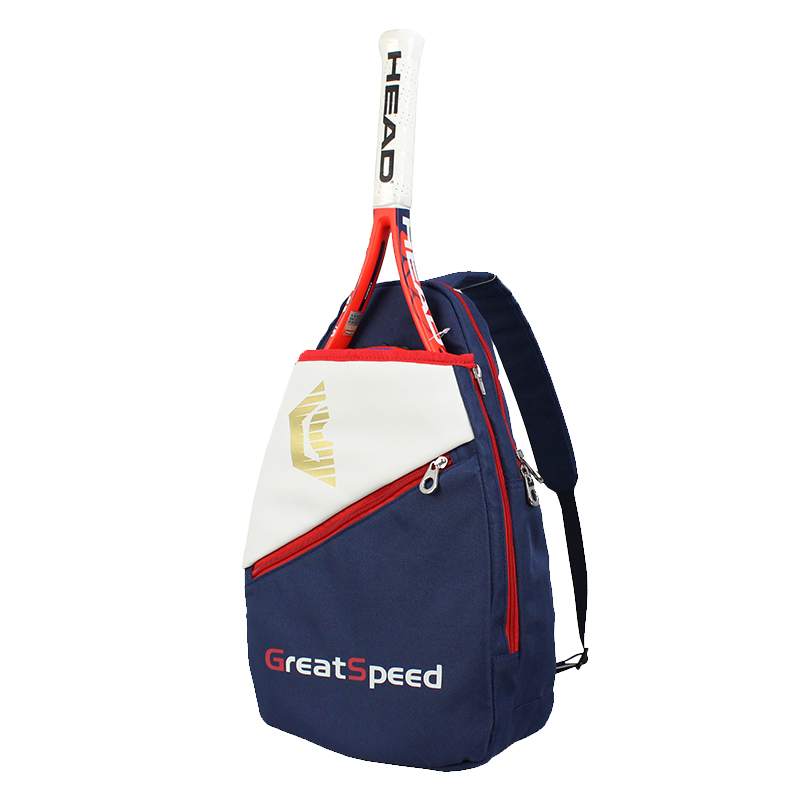 Great Speed Professional Badmi - Badminton Bag recension och pris