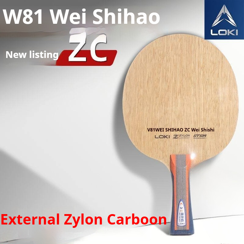 2026 New LOKI WEI SHIHAO Table - Badminton Racket Carbon recension och pris