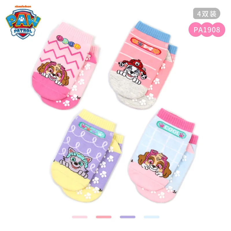 4PCS PAWS PATROLS Non Slip Spo - Sports Grip recension och pris