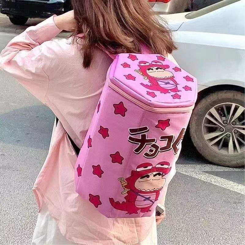 Cute Crayon Shin-Chan Backpack - Badminton Bag recension och pris