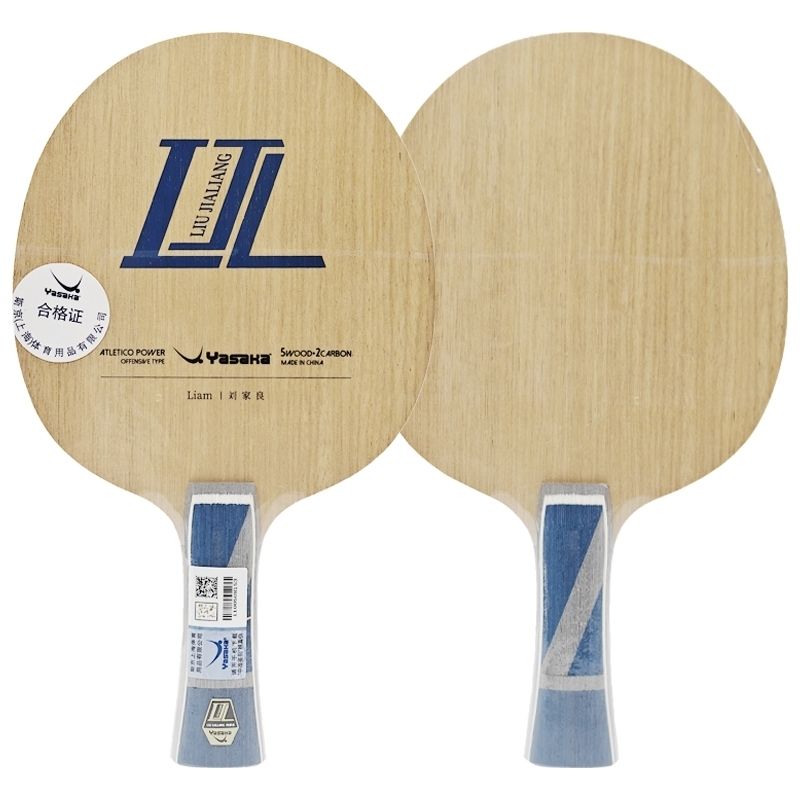 YASAKA Liu Jialiang Fang Carbo - Badminton Racket Carbon recension och pris