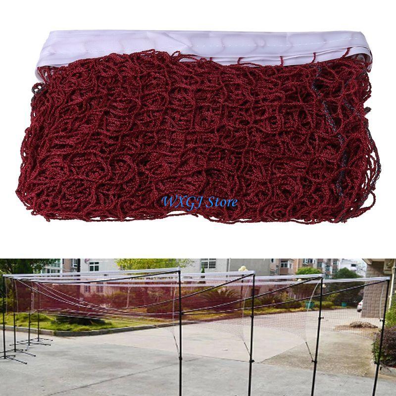 37JE Badminton Net Thicker Fol - Badminton Net recension och pris