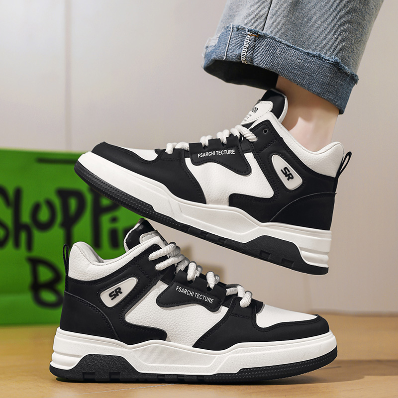 2026 Designer High Top Men's S - Badminton Shoes recension och pris