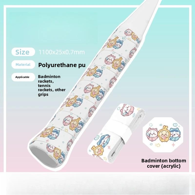 Chiikawa Hachiware Usagi Tenni - Badminton Grip recension och pris