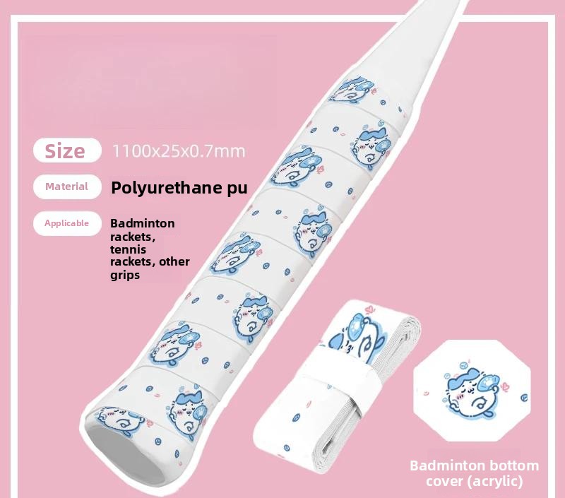 Chiikawa Hachiware Usagi Tenni - Badminton Grip recension och pris