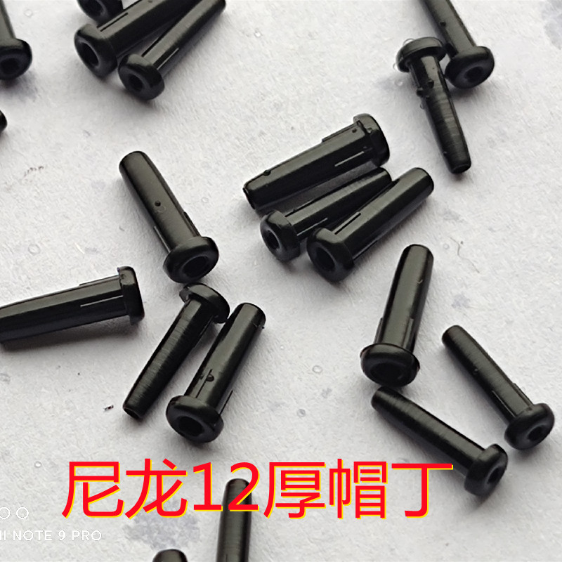 Badminton Racket Grommet Thick - Badminton Materi recension och pris