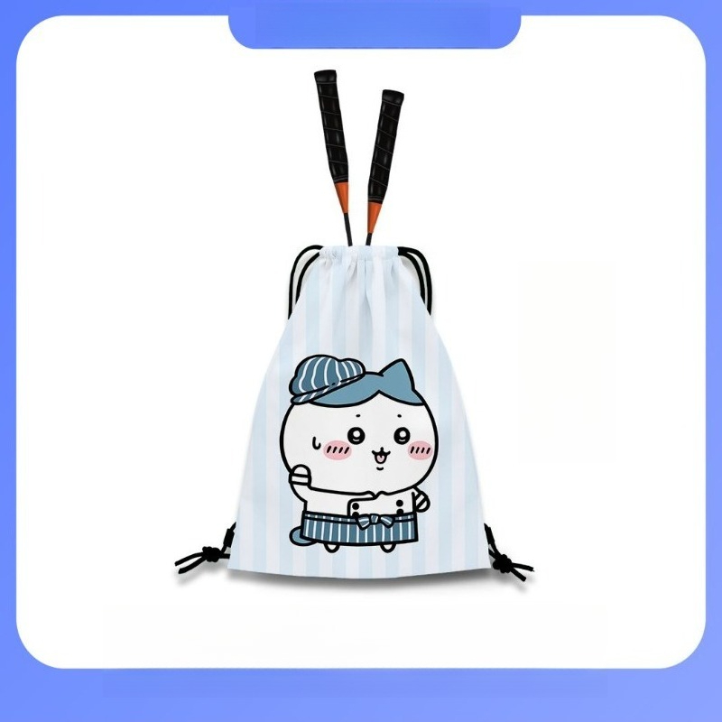 Cartoon Kawaii Drawstring Back - Badminton Bag recension och pris