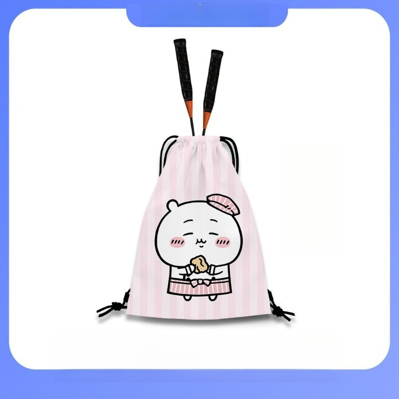 Cartoon Kawaii Drawstring Back - Badminton Bag recension och pris